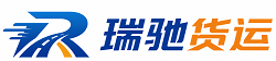 舒兰市附近回程货车调度｜工程机械爬梯车大件运输车调度